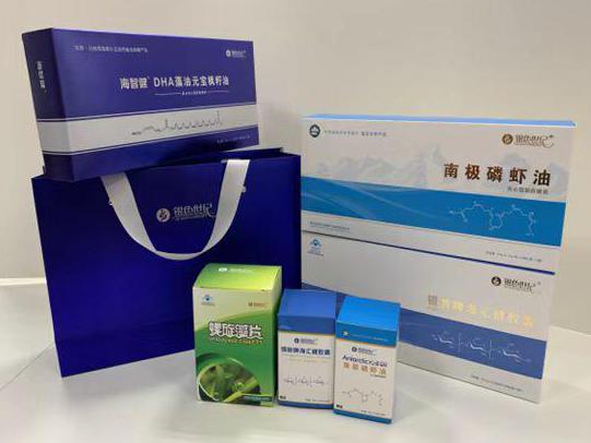 平和彩盒定制